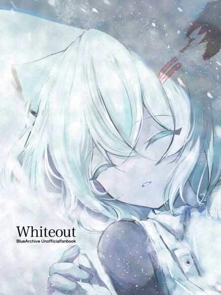 耽人-(C105) 雪葬