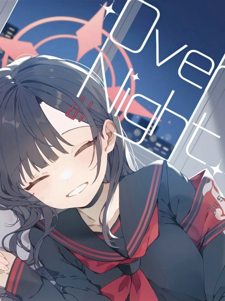 耽人-(C106) 一夜