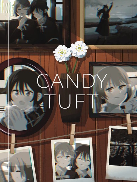 耽人-CANDYTUFT