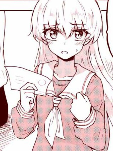 耽人-查分