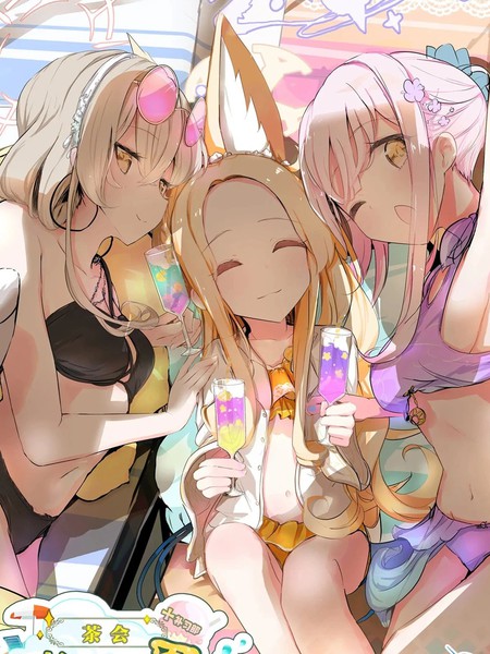 耽人-茶会＋补习部～轻松一夏!