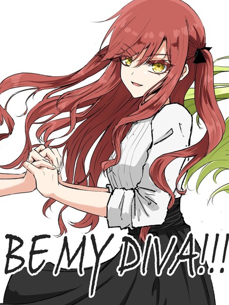 耽人-DIVA