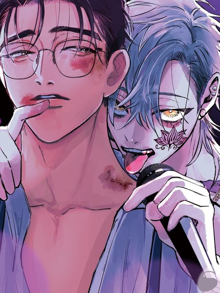 耽人-歌唱恋慕～R.I.P.～