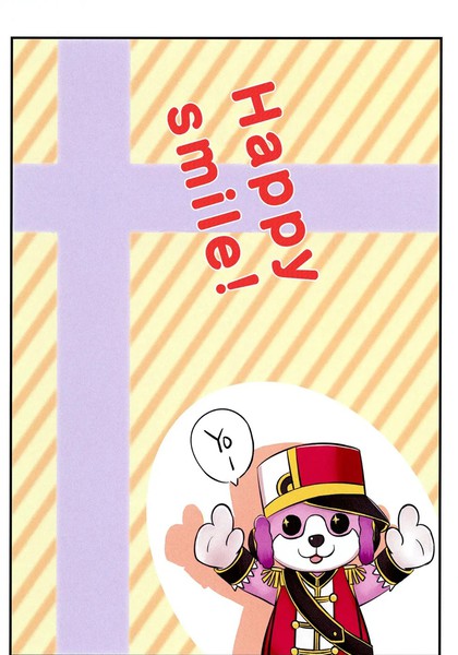 耽人-Happy Smile！