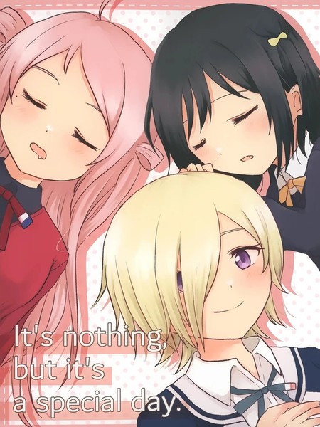 耽人-Its nothing,but its a special day