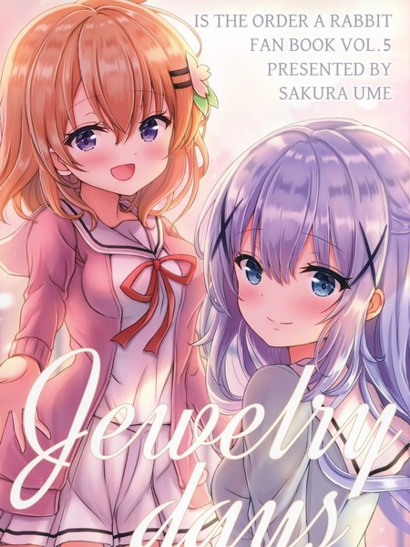 耽人-JEWELRY DAYS