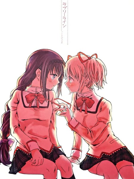 耽人-Lovely line