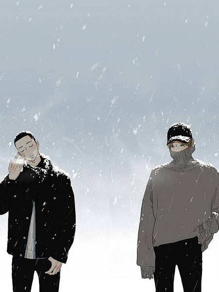 耽人-十二月中