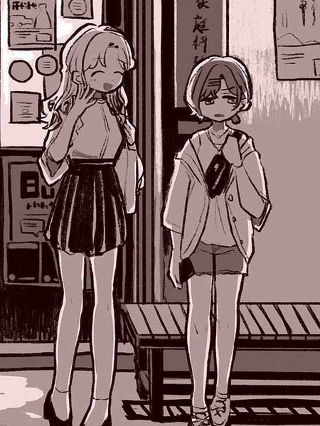 耽人-水饺子和热带夜