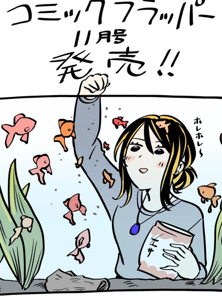 耽人-吻予青蓝