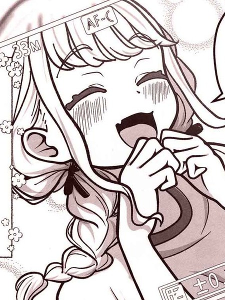 耽人-小心狗仔部！