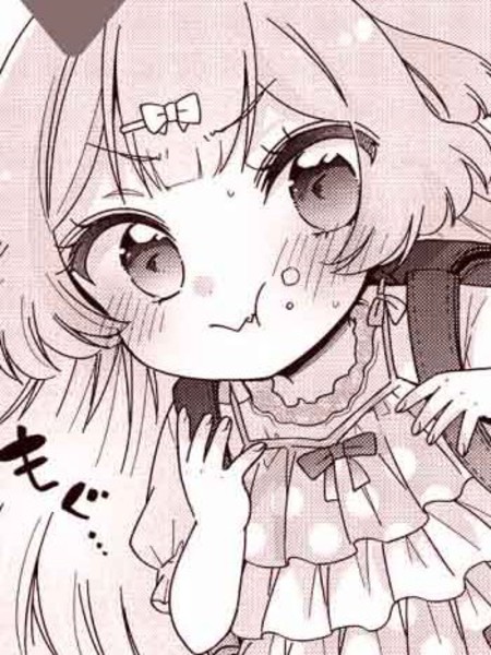 耽人-心跳吧魔法幼女恋恋Q娃