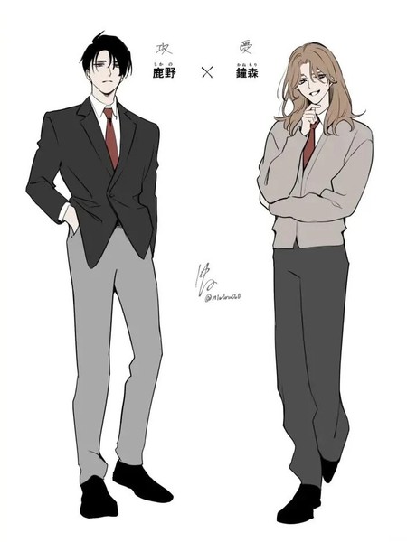 耽人-只有我才知道的男友的一面