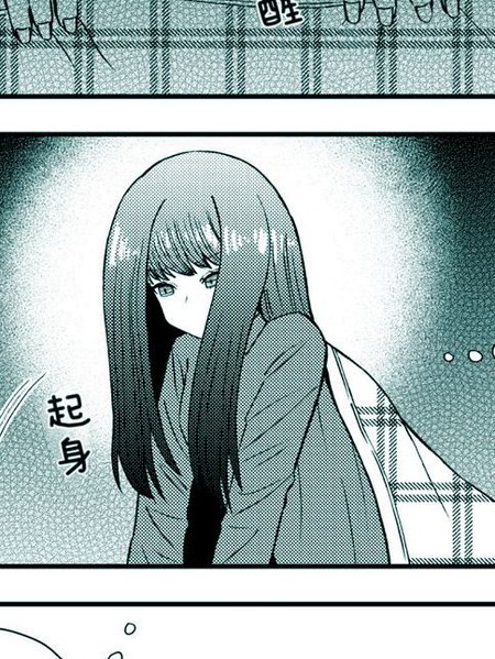 耽人-总有一天也带上我吧