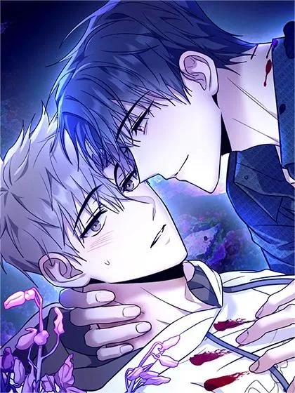 耽啵-毛骨悚然？酸酸，甜甜！