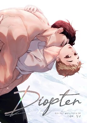 耽啵-屈光度/Diopter