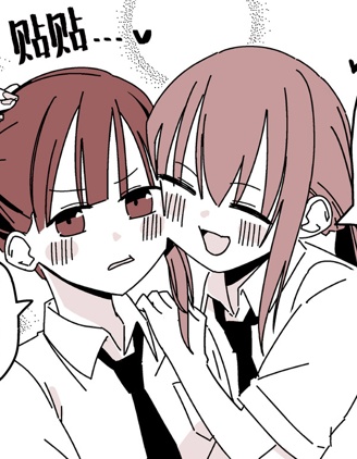 漫宝-百合100