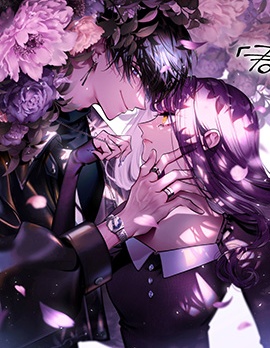 漫宝-不经意间你成了毒