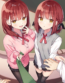 漫宝-超受双胞胎学妹喜欢的我好困扰啊