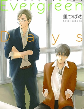 漫宝-Evergreen Days