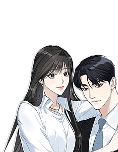 漫宝-甲乙方的恋爱