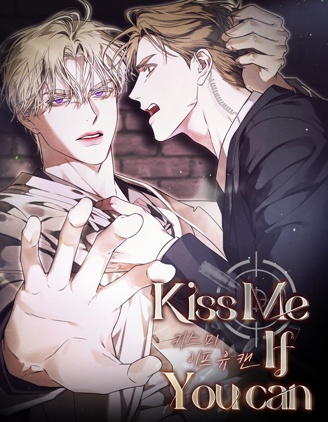 漫宝-Kiss Me If You Can