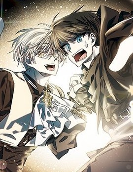 漫宝-魔法少年拯救世界