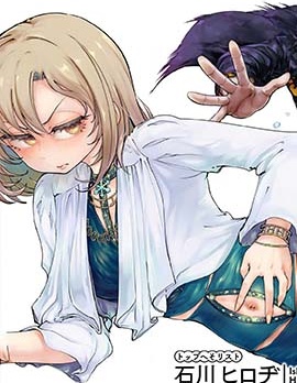 漫宝-那玩意一点都不色情！