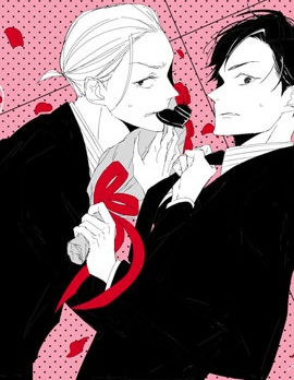 漫宝-契X约&mdash;危险的拍档&mdash;