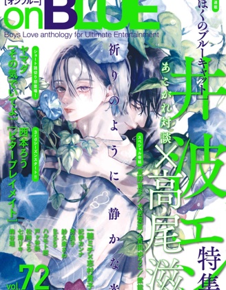 漫宝-我的Blue Cat