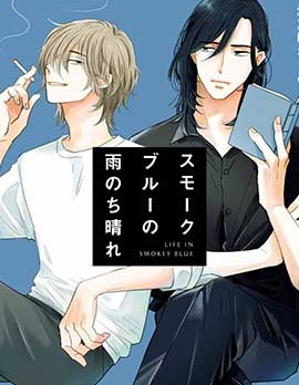 漫宝-雾蓝色的雨后晴天