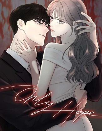 漫宝-唯一的希望