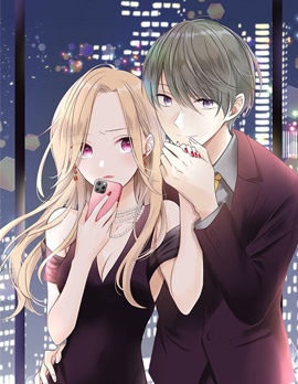 漫宝-在交友软件遇见了不得了的家伙