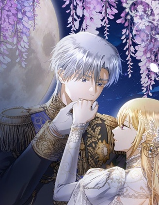 漫宝-再也不爱了