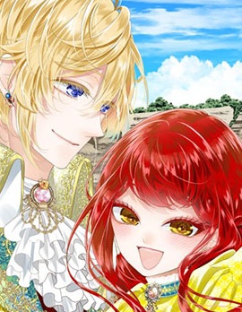 漫宝-自称恶役千金的爱妻观察记录