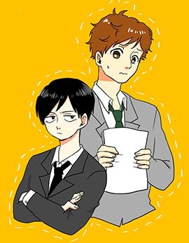 漫宝-宅男身份被部下给发现了