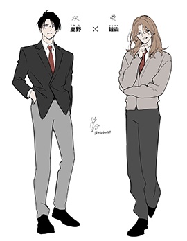 漫宝-只有我才知道的男友的一面