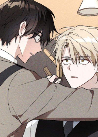 耽酷-总裁的深渊契约