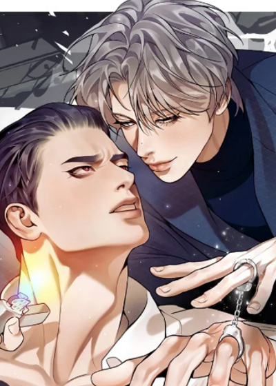 耽酷-点燃的罪孽