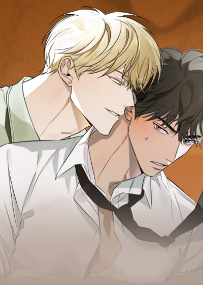 耽酷-扭曲的胜利