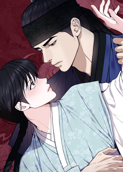 耽酷-灰烬下的炽恋