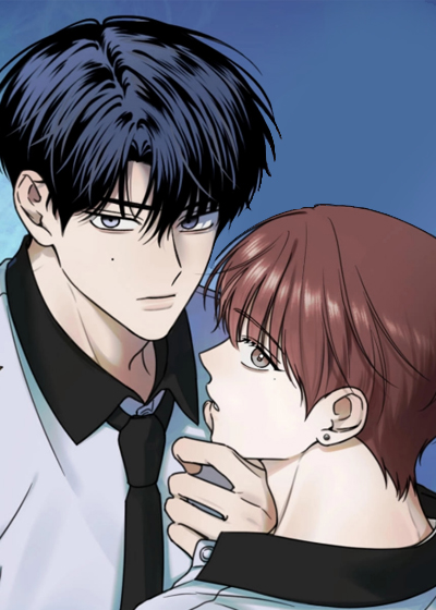 耽酷-雨后的陌生人