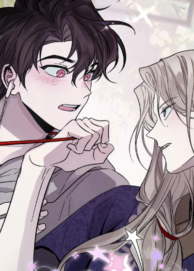 耽酷-异世界奴隶