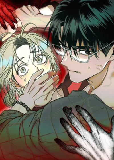 耽酷-幽灵社招募中