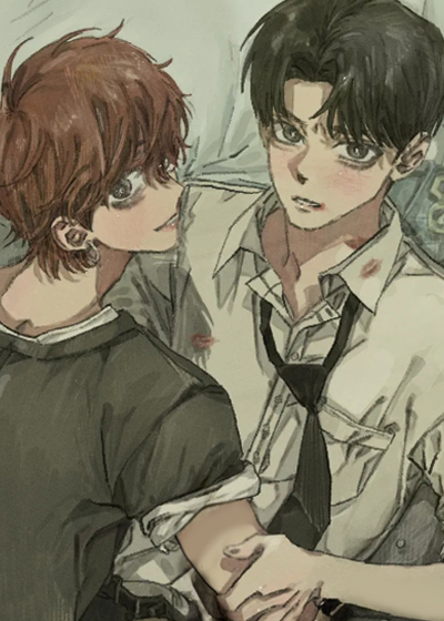 耽酷-你我的救赎