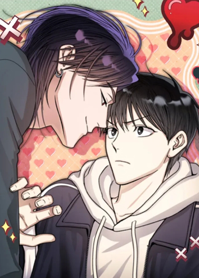 耽酷-恶魔在身旁