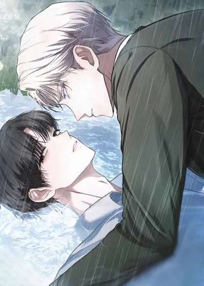 耽酷-雨中的答案