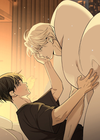 耽酷-初恋依存症