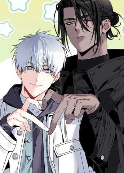 耽酷-底牌与谎言