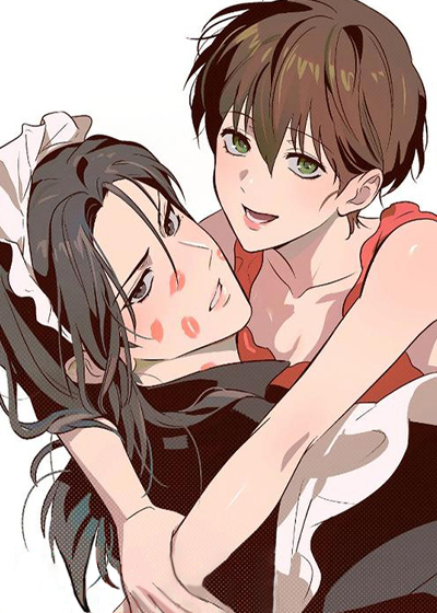 耽酷-脏乱同居人